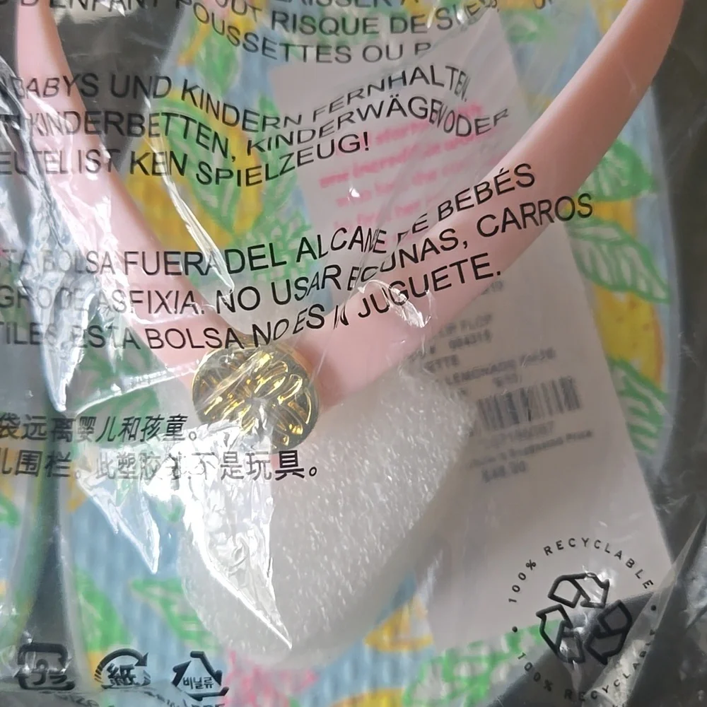 Lilly Pulitzer Pool Flip Flop - Picture 5 of 7